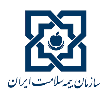 سازمان بیمه سلامت ایران