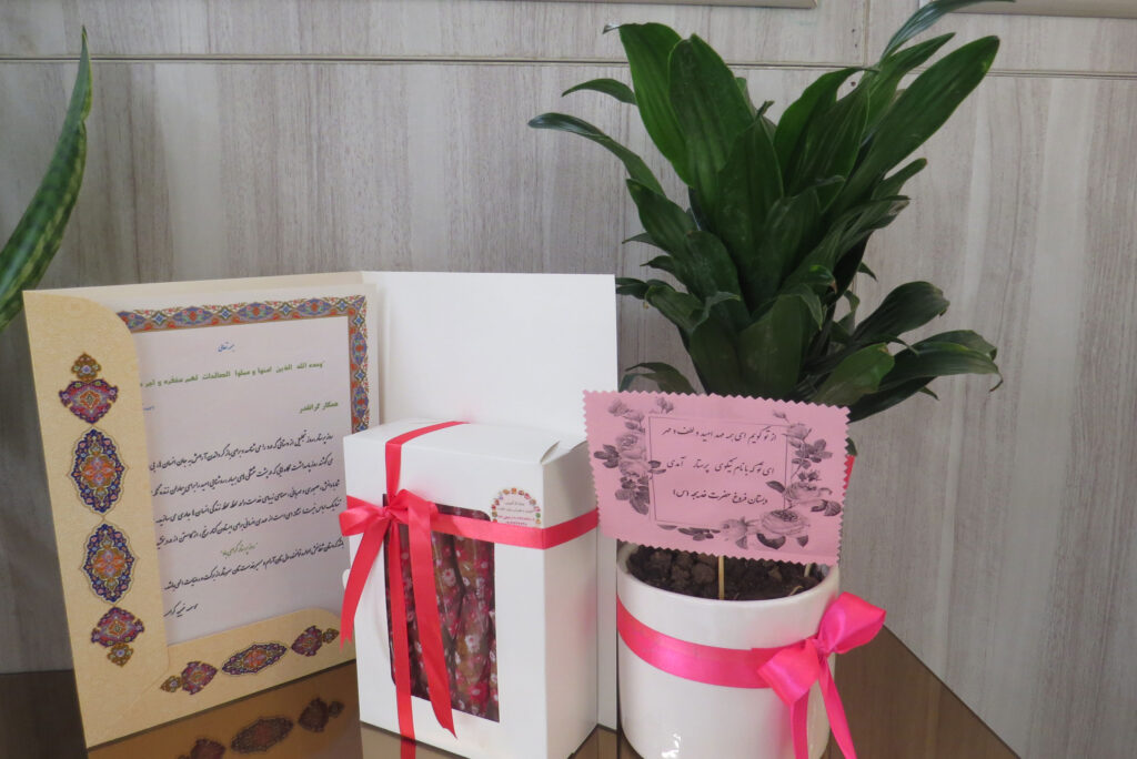 روز پرستار